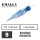 EMALLA - Tattoo Needle Modules - Eliot Pro - 9 Round Shader 0,35 mm LT - 20 pcs.