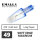 EMALLA - Tattoo Needle Modules - Eliot XXL - 49 Soft Edge Magnum 0,30 mm LT - 10 Stk.