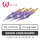 AVA - Tattoo Cartridges - Arrow - Round Liner Bugpin 0,30 mm LT - 20 Stk.