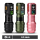OZER x CHANNEL – Wireless Tattoo Pen – Black – 2x Batteries