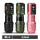 OZER x CHANNEL – Wireless Tattoo Pen - Green – 2x Batteries
